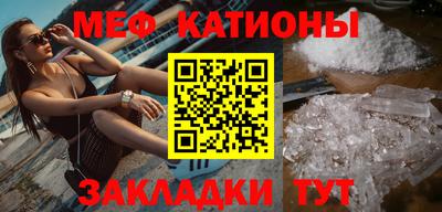 сатива Кимры