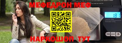 сатива Кимры