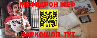сатива Кимры