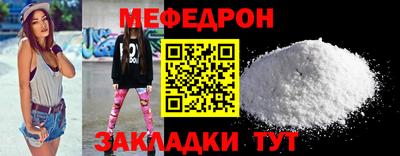 синтетический гашиш Кингисепп