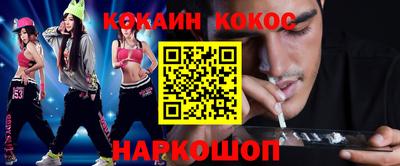 сатива Кимры