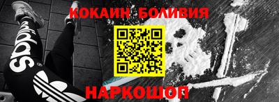 синтетический гашиш Кингисепп
