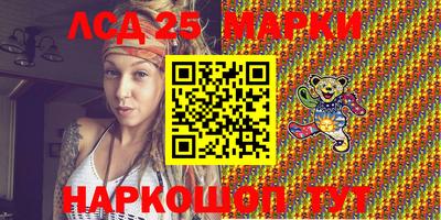 трава Канаш