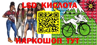 кокаин колумбия Кинель