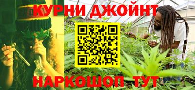 трава Канаш
