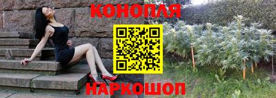 кокаин колумбия Кинель