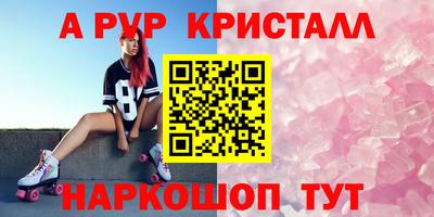 сатива Кимры