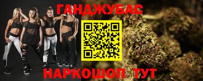 сатива Кимры