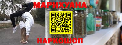 ПСИЛОЦИБИНОВЫЕ ГРИБЫ Кандалакша