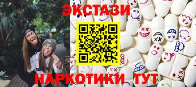 кокаин колумбия Кинель