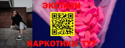 сатива Кимры