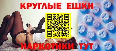 сатива Кимры