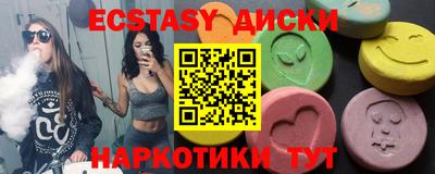 сатива Кимры