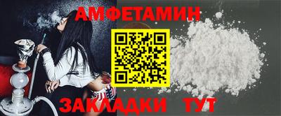 ПСИЛОЦИБИНОВЫЕ ГРИБЫ Кандалакша