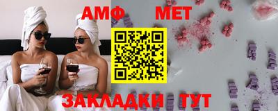ПСИЛОЦИБИНОВЫЕ ГРИБЫ Кандалакша