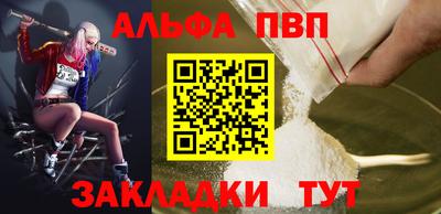 сатива Кимры