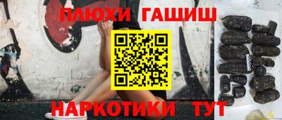 кокаин колумбия Кинель