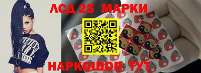 трава Канаш