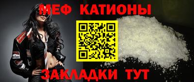 синтетический гашиш Кингисепп