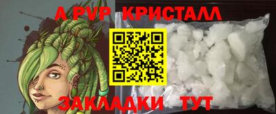 кокаин колумбия Кинель
