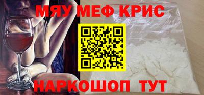 сатива Кимры