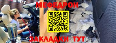 сатива Кимры