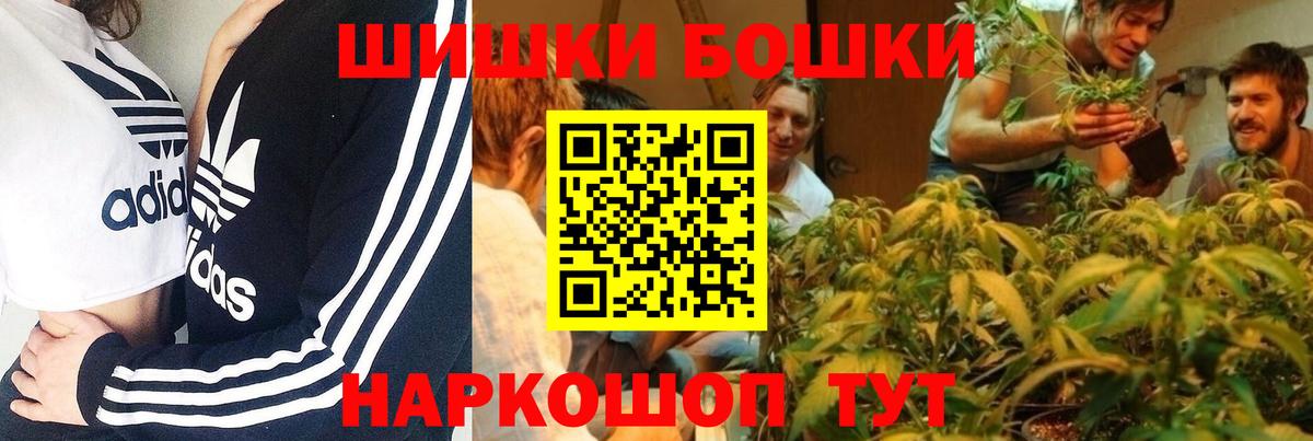 Канабис семена Кушва